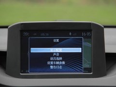 2012款 2.0L 自动 尊尚版