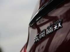 2012款 2.0L 自动 尊尚版