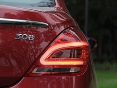 2012款 2.0L 自动 尊尚版