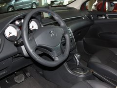 2012款 2.0L 自动 尊尚版