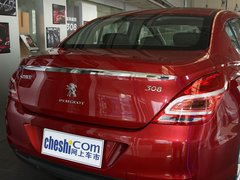 2012款 2.0L 自动 尊尚版