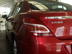 2012款 2.0L 自动 尊尚版