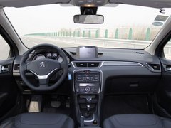 2012款 2.0L 自动 尊尚版