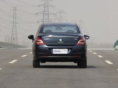 2012款 2.0L 自动 尊尚版