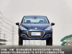 2012款 2.0L 自动 尊尚版