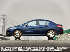 2012款 2.0L 自动 尊尚版