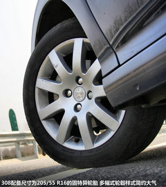 2012款 2.0L 自动 尊尚版