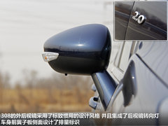 2012款 2.0L 自动 尊尚版