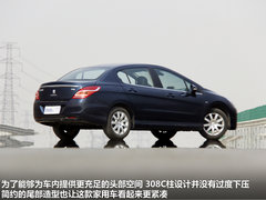 2012款 2.0L 自动 尊尚版