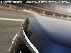 2012款 2.0L 自动 尊尚版
