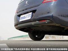 2012款 2.0L 自动 尊尚版