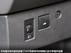 2012款 2.0L 自动 尊尚版