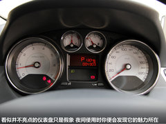 2012款 2.0L 自动 尊尚版