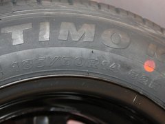2012款 1.4 自动 晶致版