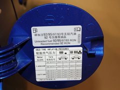 2012款 1.4 自动 晶灵版