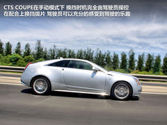 2012款 3.6L 自动 COUPE