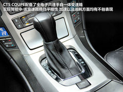 2012款 3.6L 自动 COUPE
