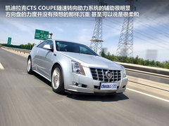 2012款 3.6L 自动 COUPE