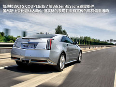 2012款 3.6L 自动 COUPE