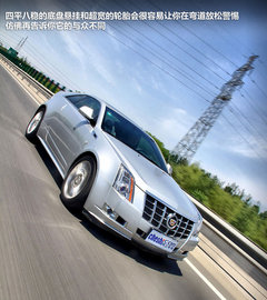 凯迪拉克CTS(进口) 2012款 3.6L 自动 COUPE