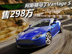 2011款 4.7L AT Sportshift Coupe