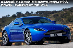 2011款 4.7L AT Sportshift Coupe