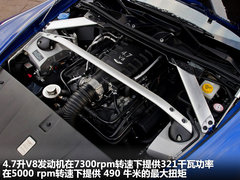 2011款 4.7L AT Sportshift Coupe