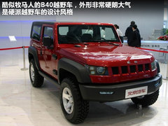 2012款 两厢 1.5L 手动 乐天版
