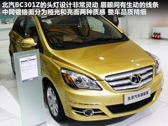 2012款 两厢 1.5L 手动 乐天版