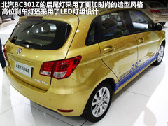 2012款 两厢 1.5L 手动 乐天版