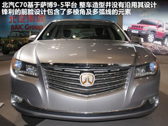 2012款 两厢 1.5L 手动 乐天版
