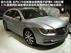 2012款 两厢 1.5L 手动 乐天版