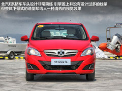 2012款 两厢 1.5L 手动 乐天版