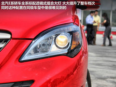 2012款 两厢 1.5L 手动 乐天版