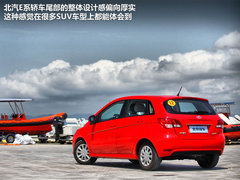 2012款 两厢 1.5L 手动 乐天版