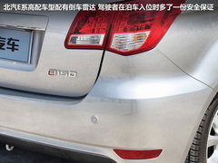 2012款 两厢 1.5L 手动 乐天版
