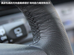 2012款 两厢 1.5L 手动 乐天版