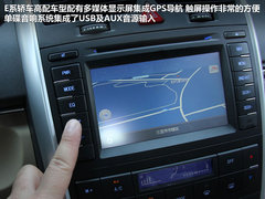 2012款 两厢 1.5L 手动 乐天版