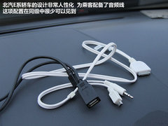 2012款 两厢 1.5L 手动 乐天版