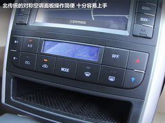 2012款 两厢 1.5L 手动 乐天版