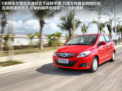 2012款 两厢 1.5L 手动 乐天版