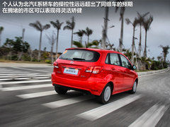 2012款 两厢 1.5L 手动 乐天版