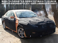 2011款 B40 