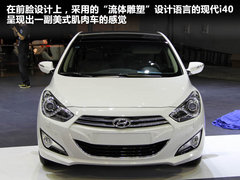 2011款  基本型