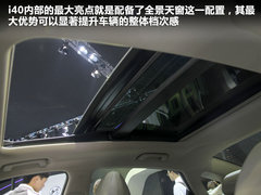 2011款  基本型