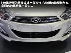 2011款  基本型