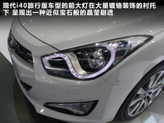2011款  基本型