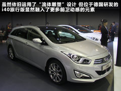 2011款  基本型