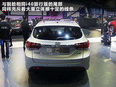 2011款  基本型