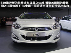 2011款  基本型